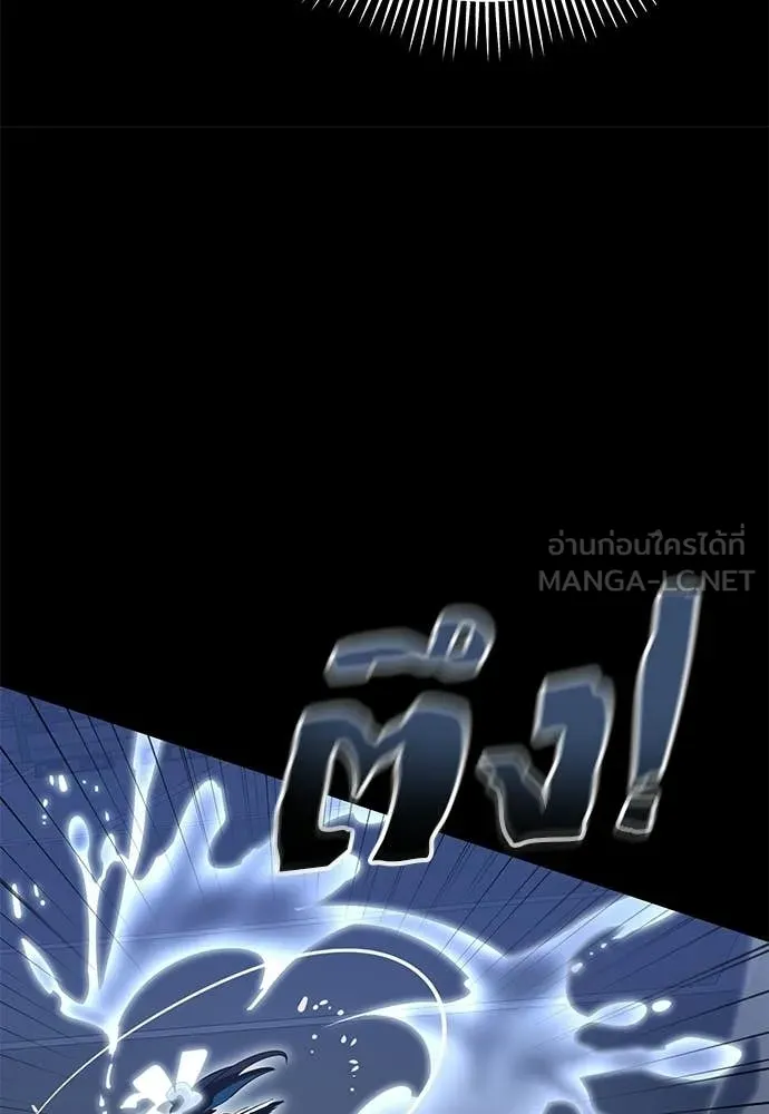 หน้า 154 จาก 188