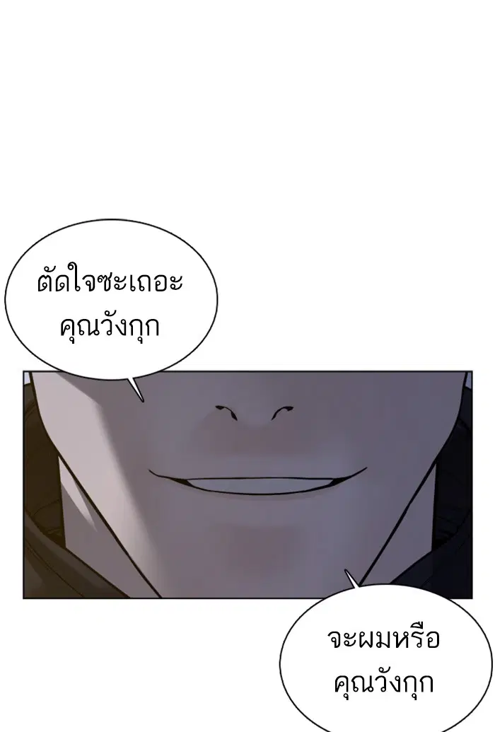 หน้า 41 จาก 167