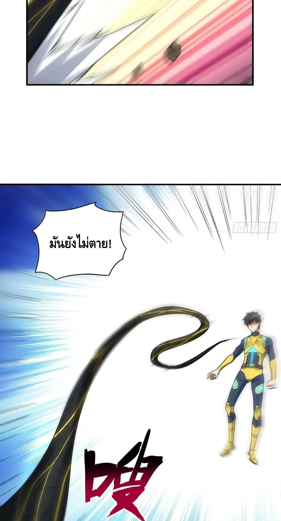 หน้า 69 จาก 72