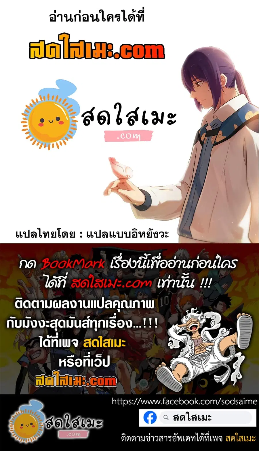 หน้า 16 จาก 16