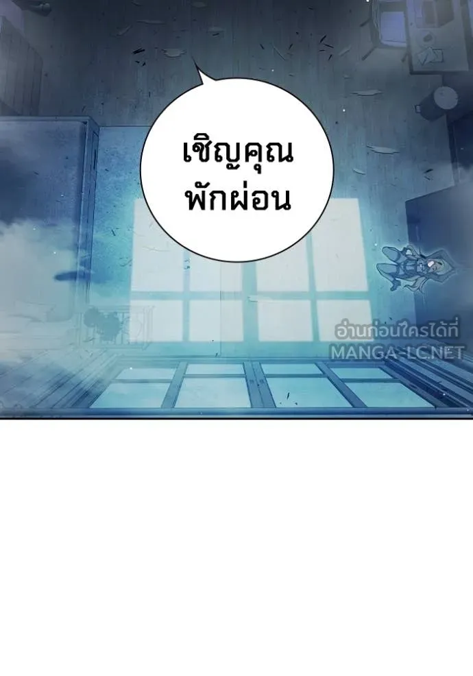 หน้า 65 จาก 226