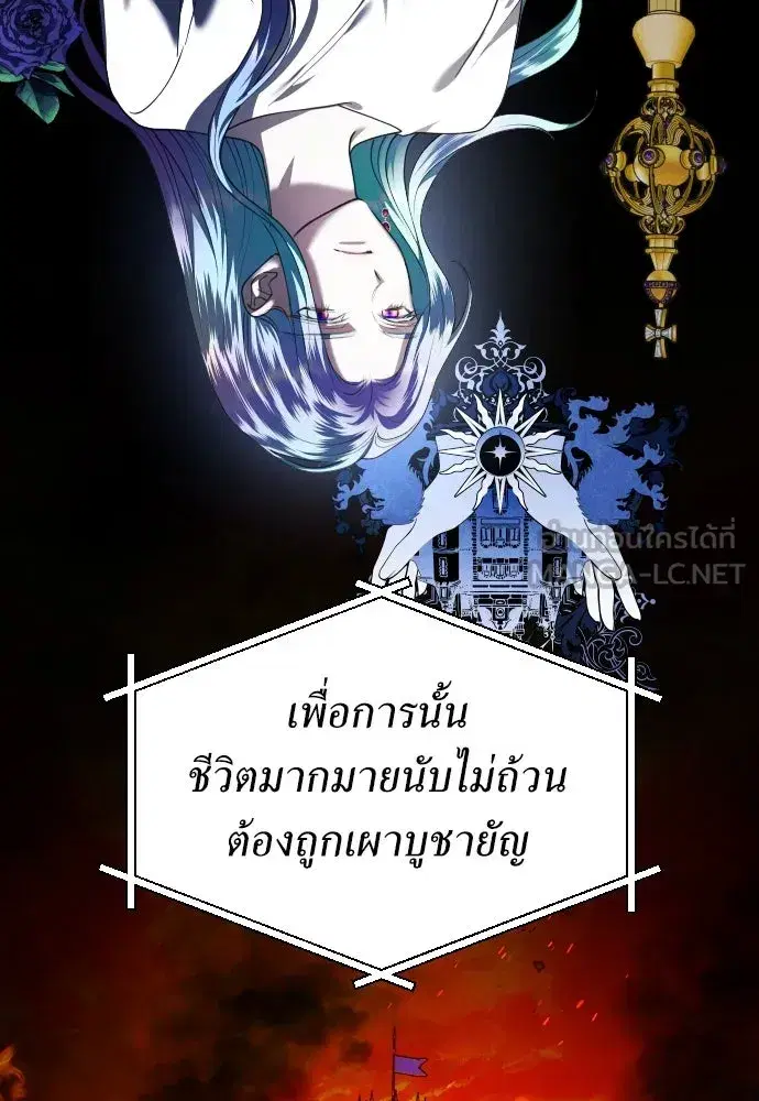 หน้า 129 จาก 157