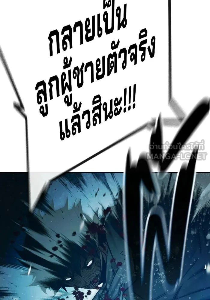 หน้า 51 จาก 209