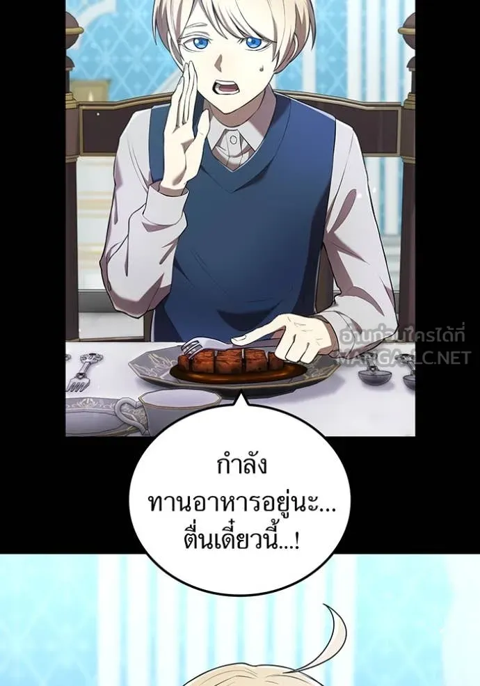 หน้า 4 จาก 142