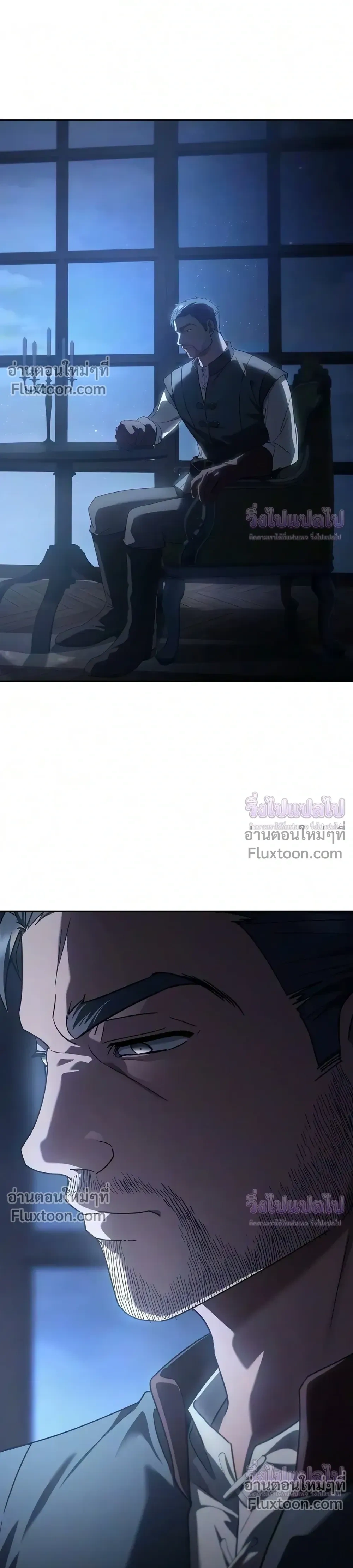 หน้า 13 จาก 36