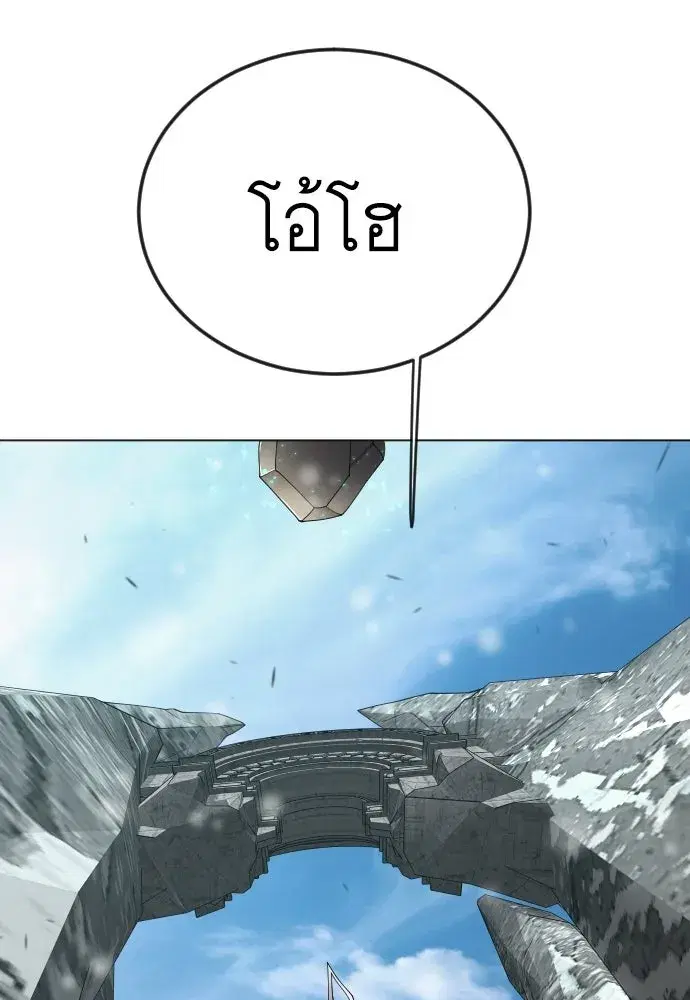 หน้า 95 จาก 196