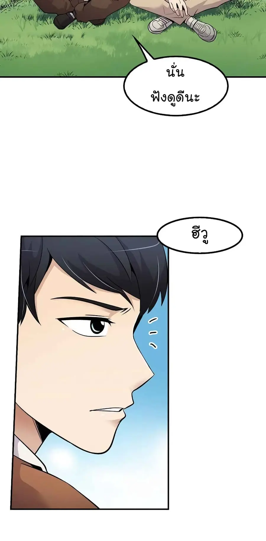 หน้า 22 จาก 62
