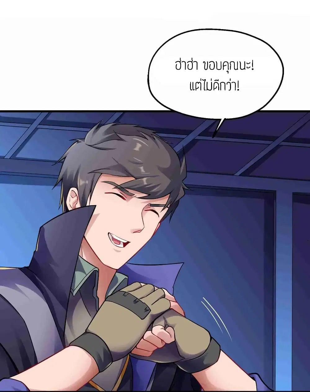 หน้า 24 จาก 35