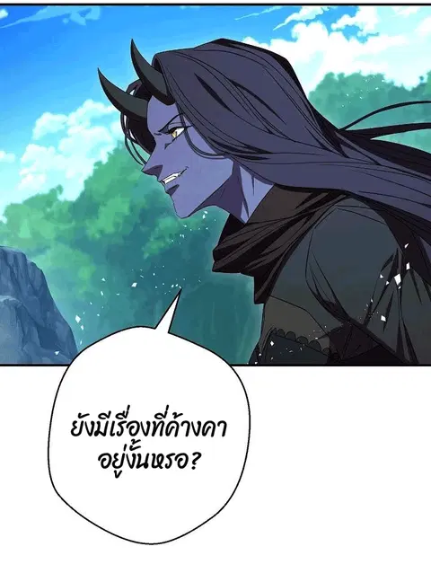 หน้า 47 จาก 118