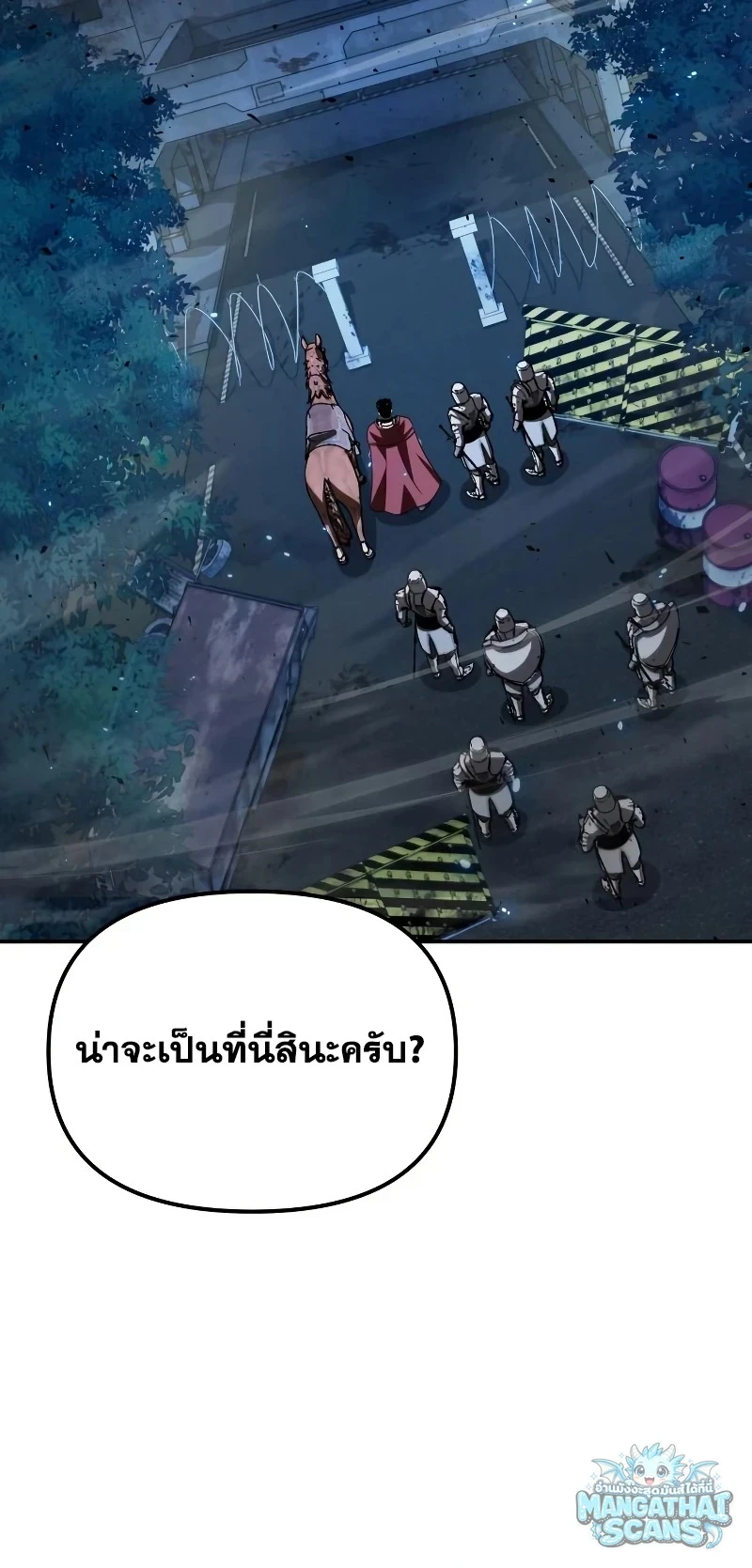 หน้า 20 จาก 64