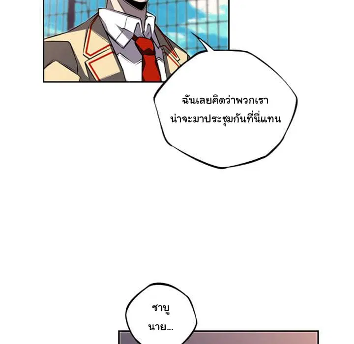 หน้า 14 จาก 123