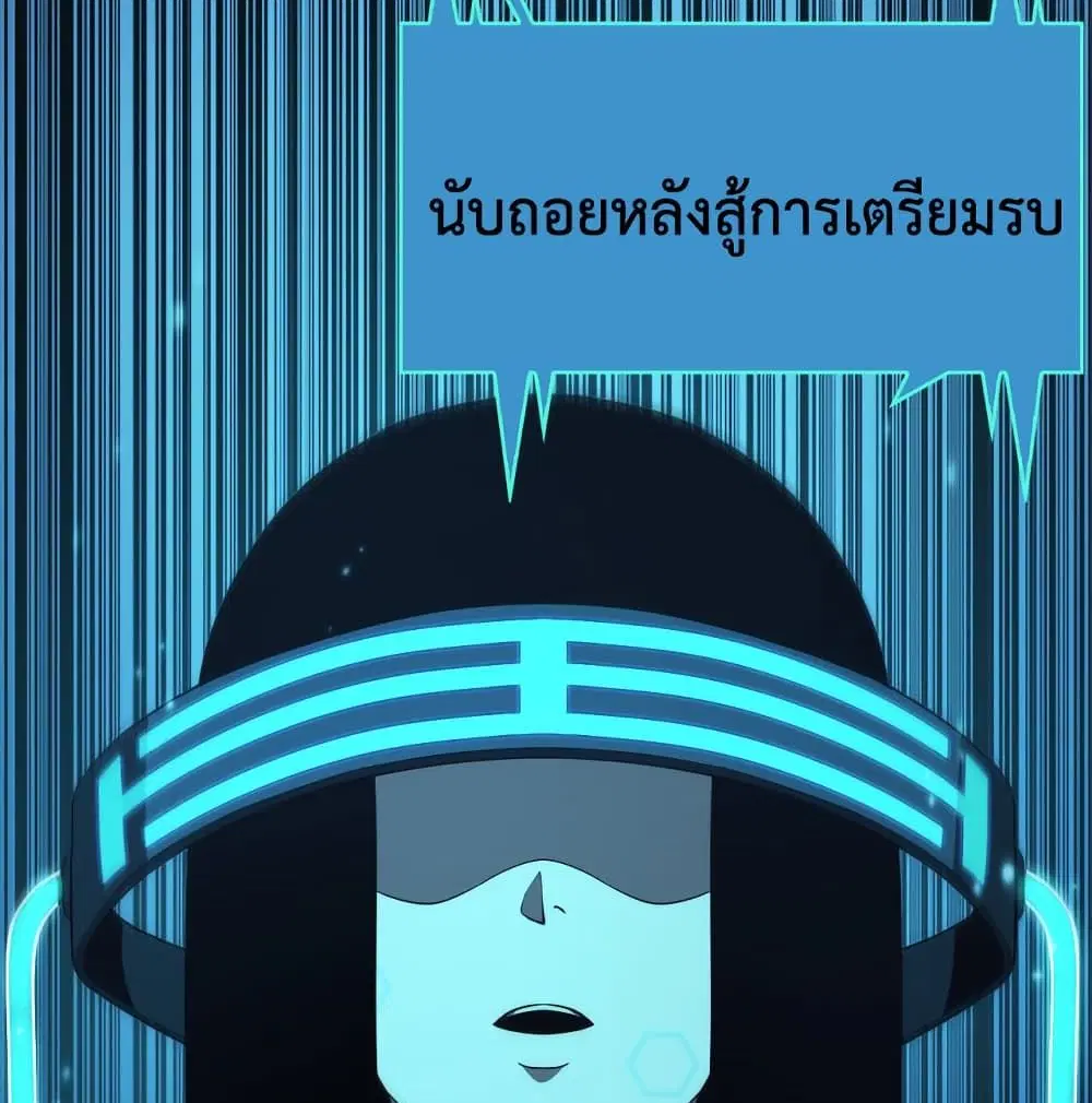 หน้า 40 จาก 89