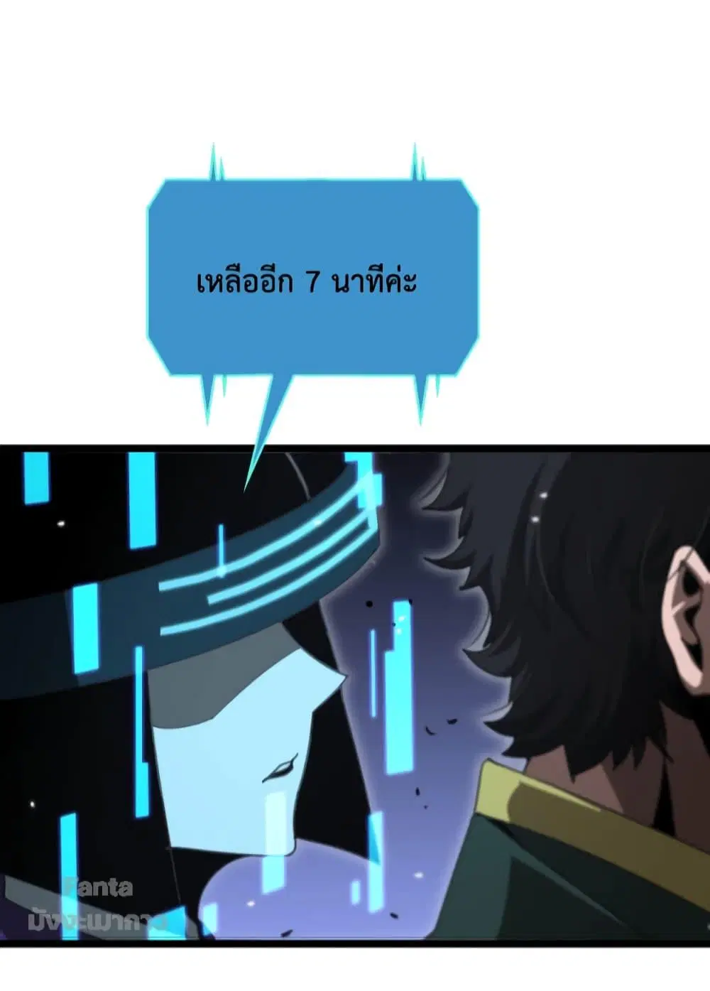 หน้า 22 จาก 49