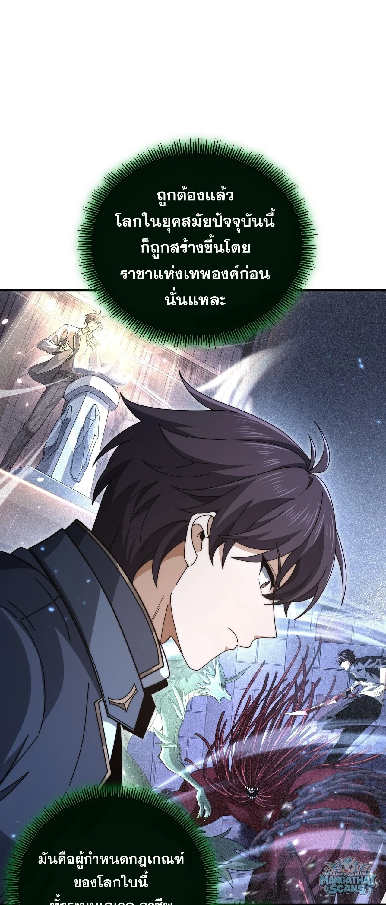 หน้า 18 จาก 46