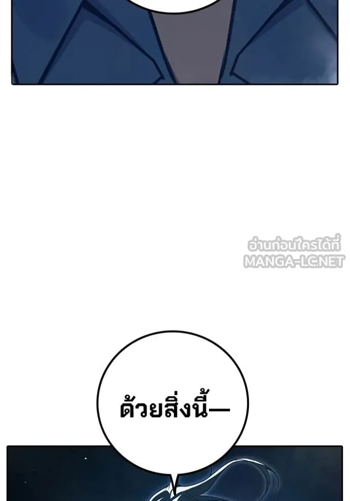หน้า 210 จาก 233