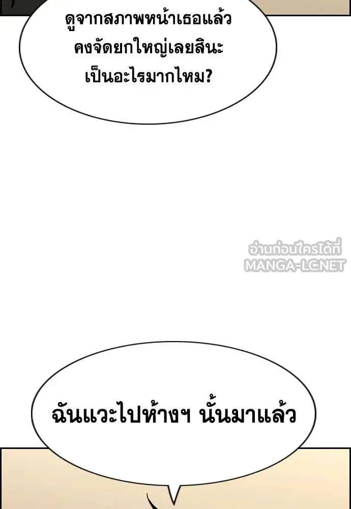 หน้า 79 จาก 128