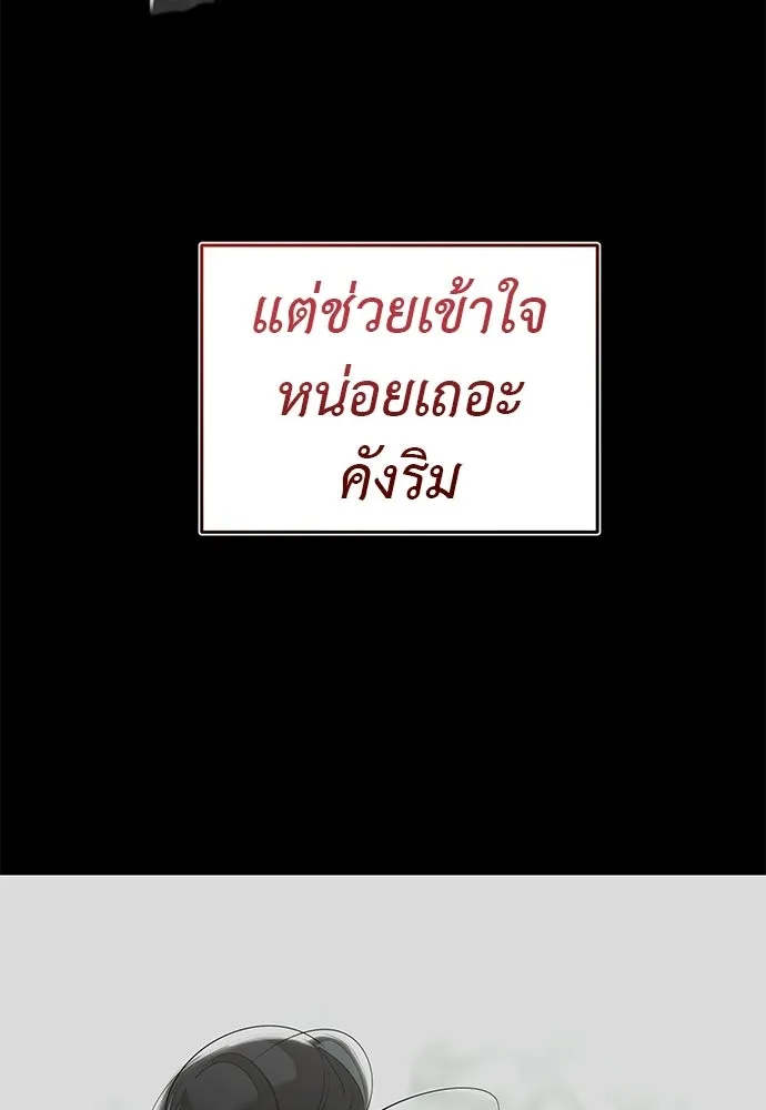 หน้า 85 จาก 229