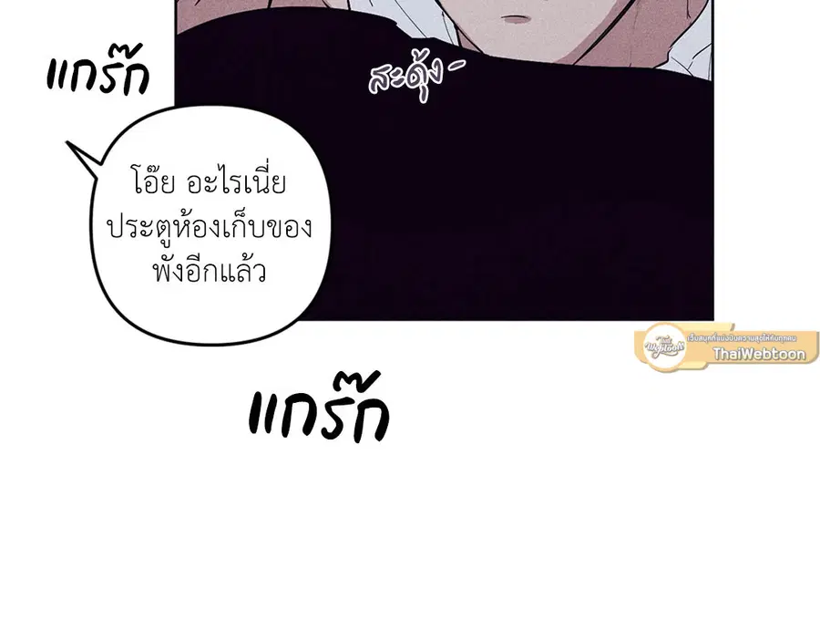 หน้า 51 จาก 86