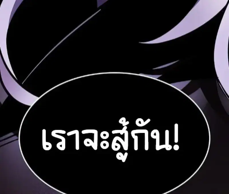 หน้า 157 จาก 168