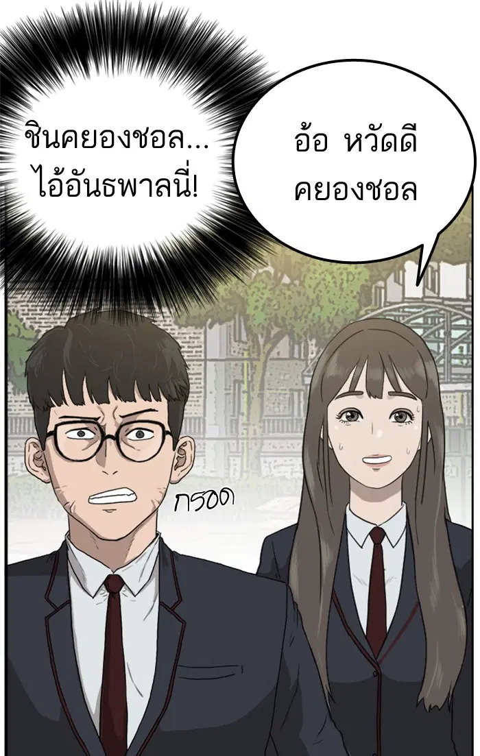 หน้า 58 จาก 188
