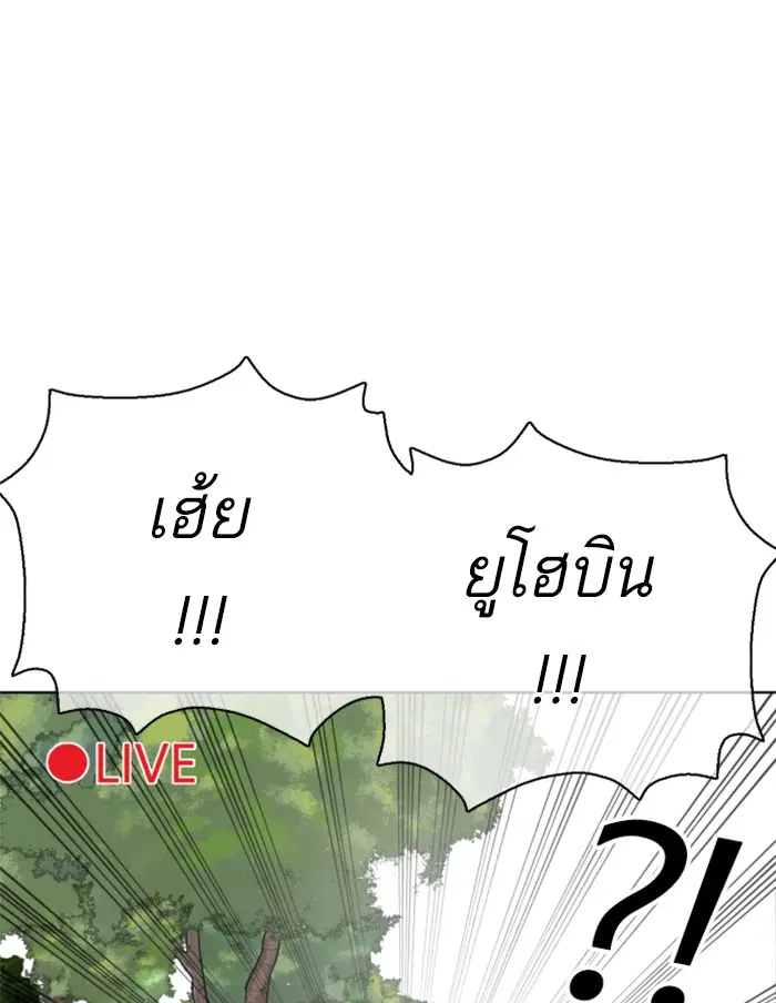 หน้า 144 จาก 181