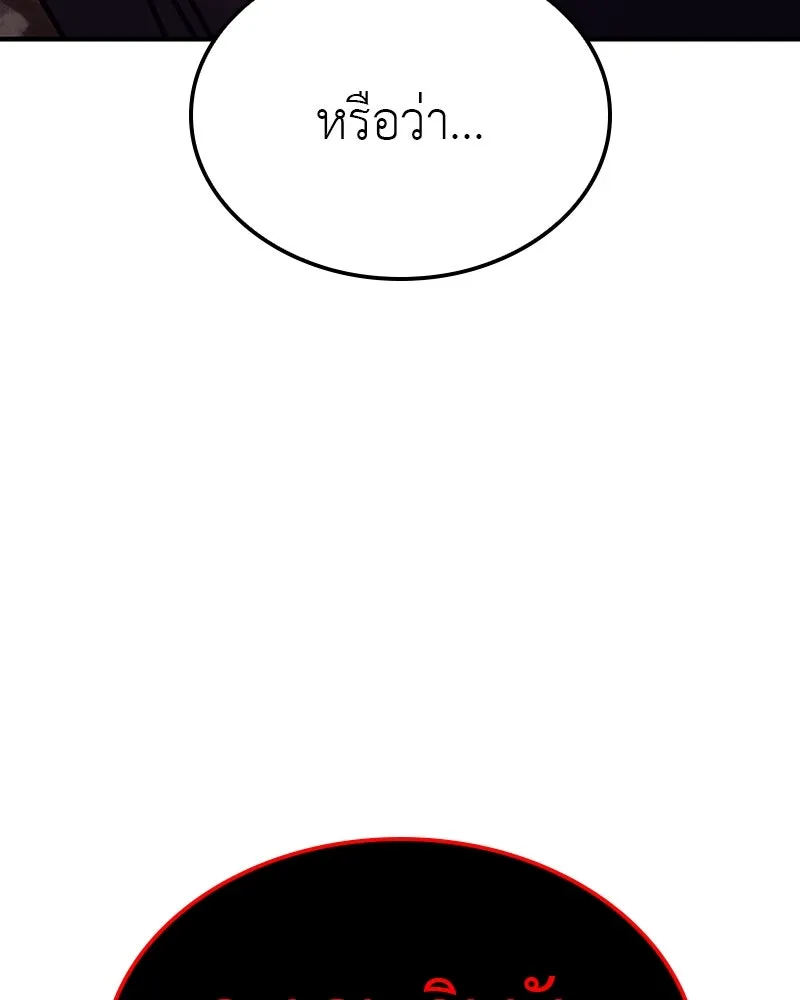 หน้า 295 จาก 299