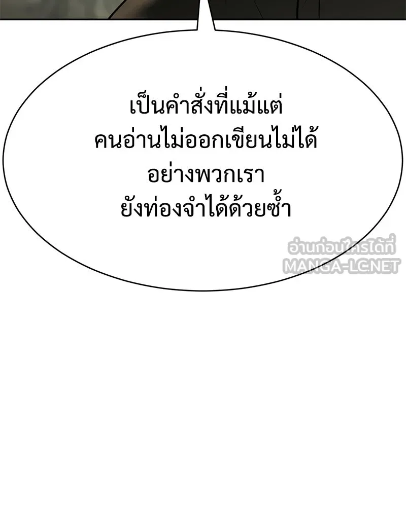 หน้า 9 จาก 229