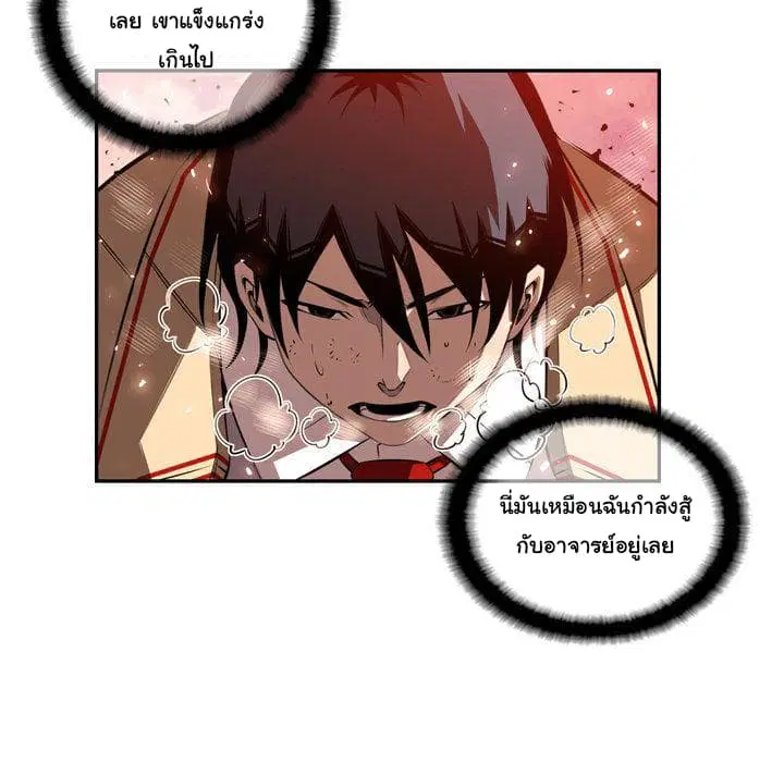 หน้า 22 จาก 94