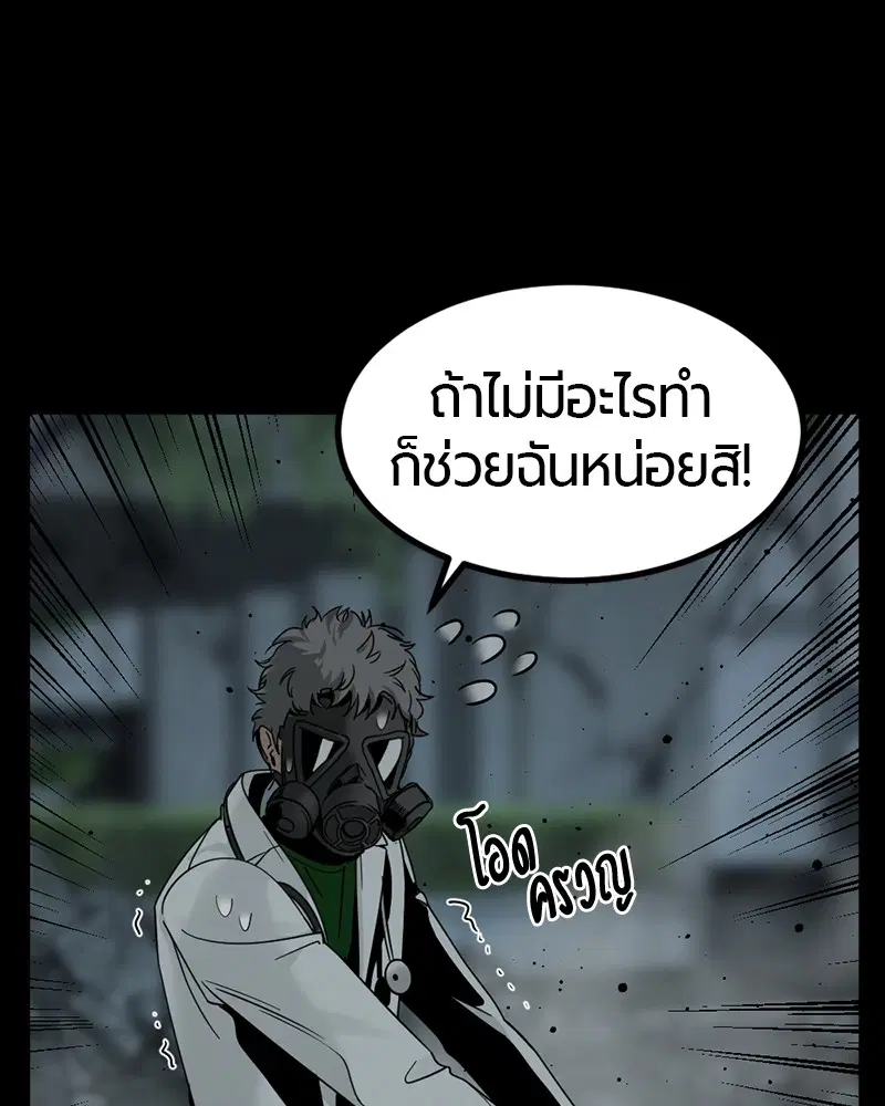 หน้า 40 จาก 146