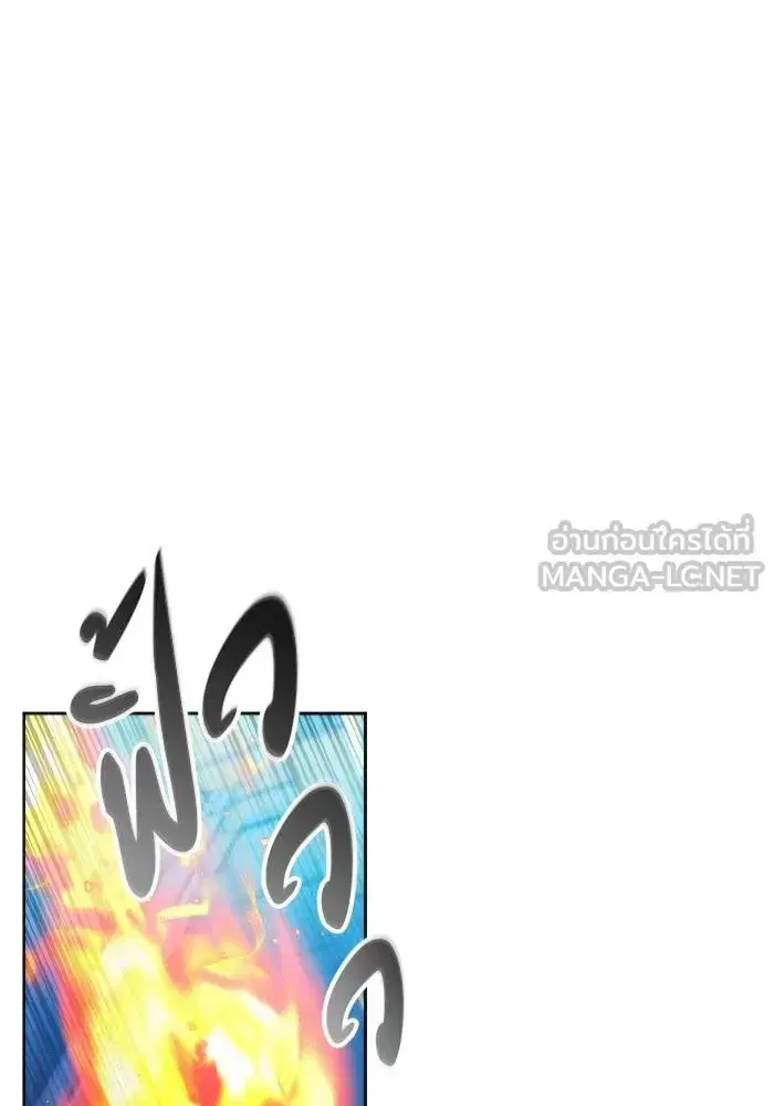 หน้า 69 จาก 101