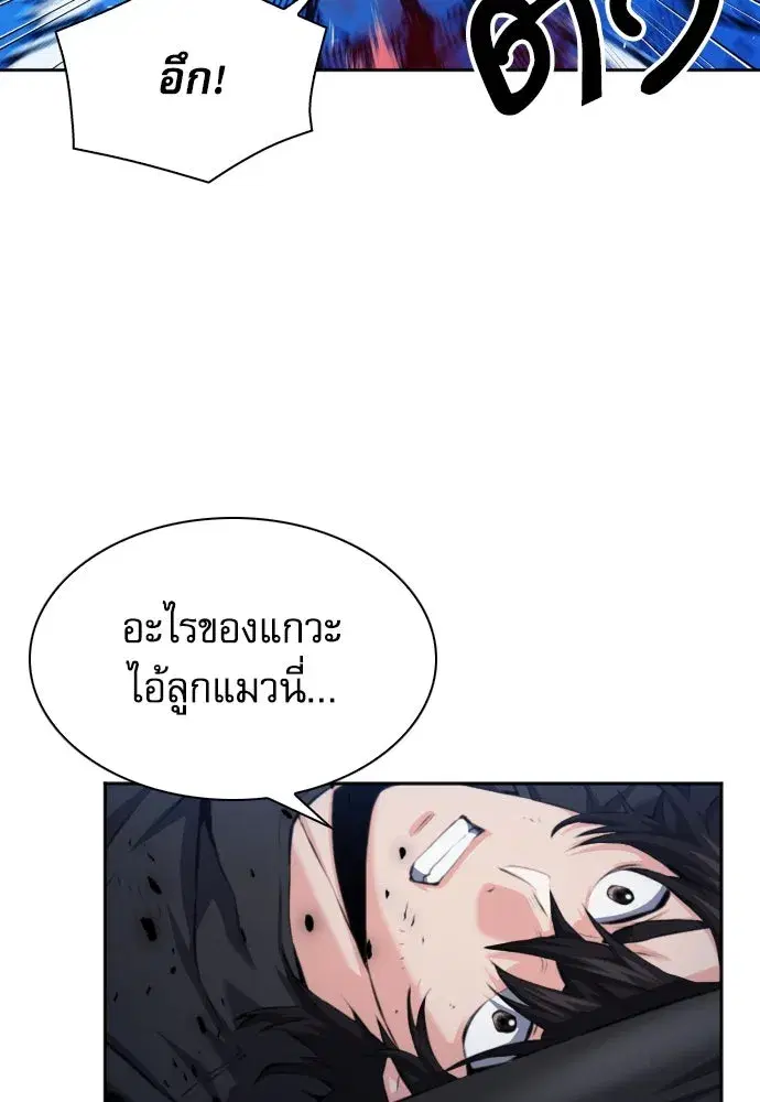 หน้า 32 จาก 150