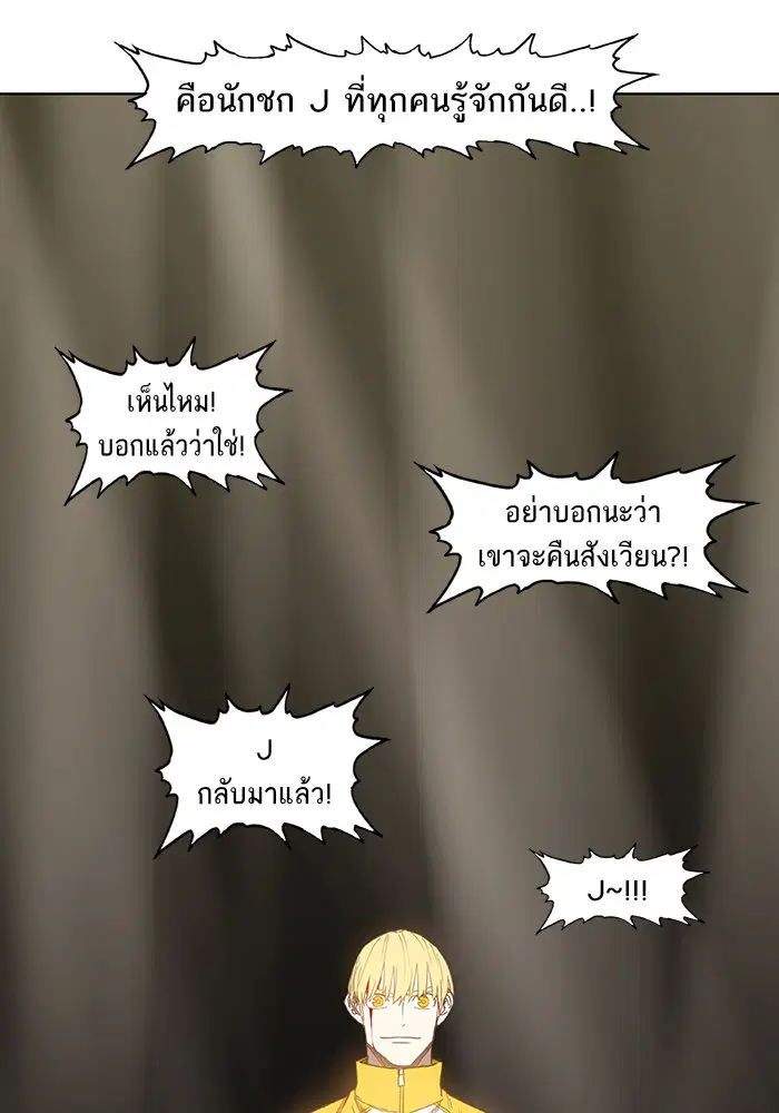 หน้า 13 จาก 110