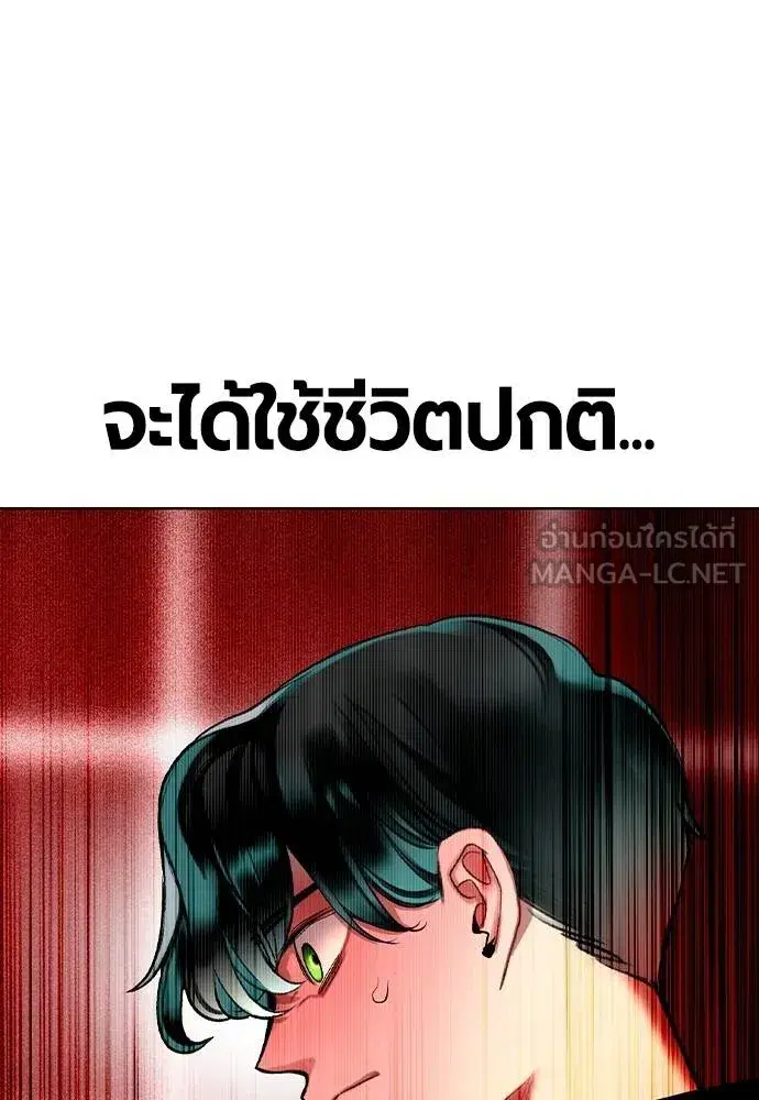 หน้า 57 จาก 184