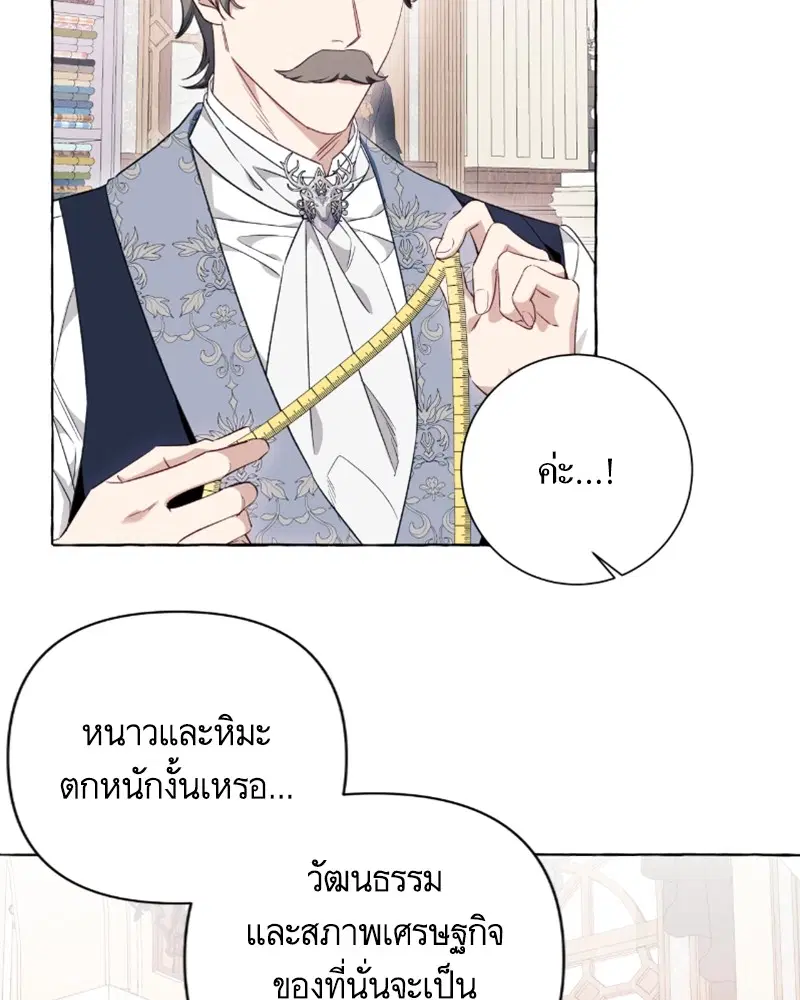 หน้า 49 จาก 122