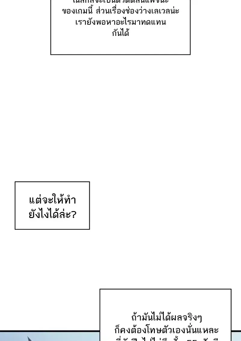หน้า 10 จาก 118