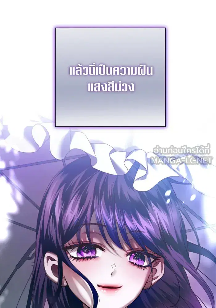 หน้า 177 จาก 201