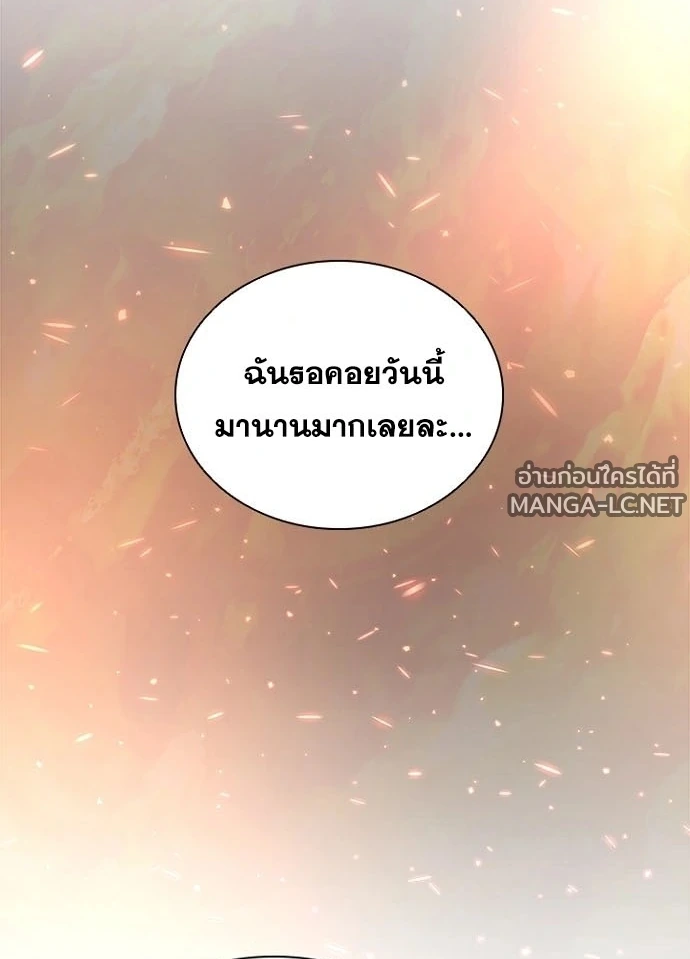 หน้า 134 จาก 199