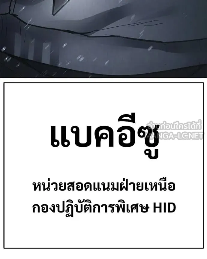 หน้า 215 จาก 218