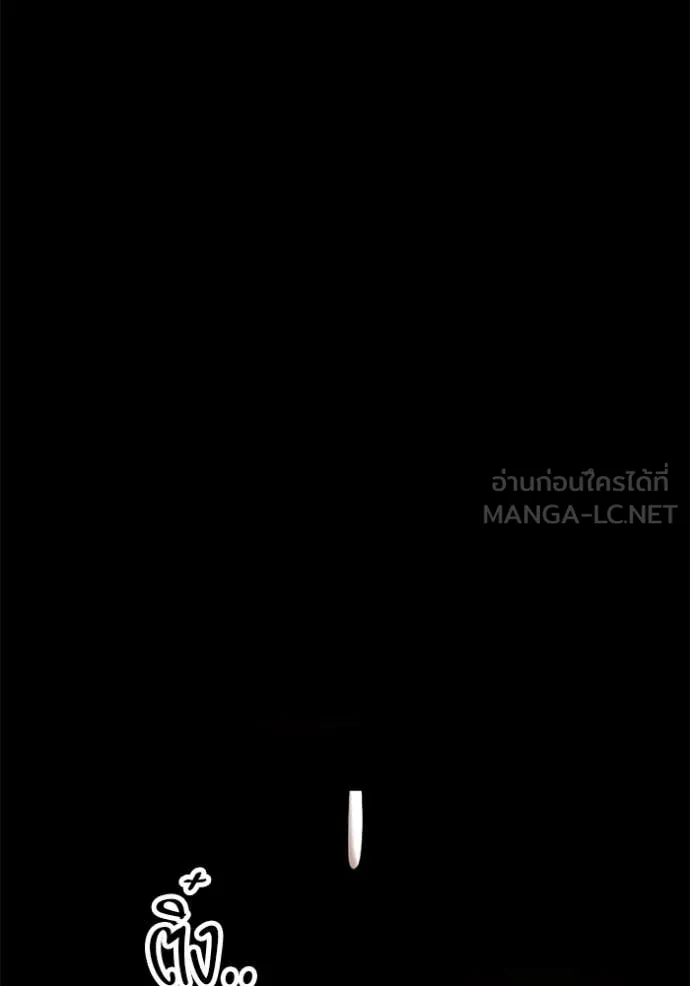 หน้า 523 จาก 575