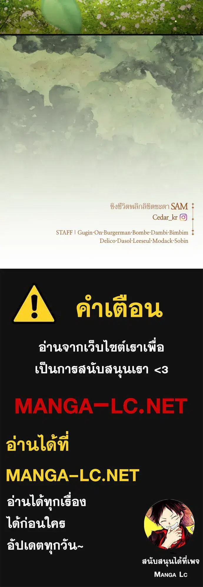 หน้า 135 จาก 136