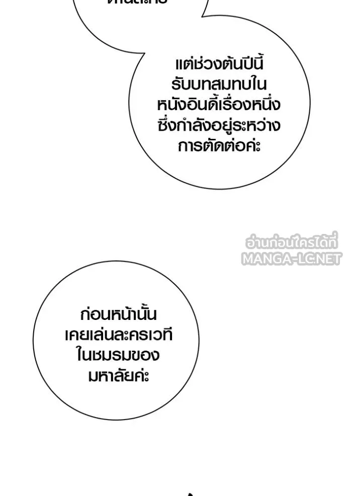 หน้า 77 จาก 147