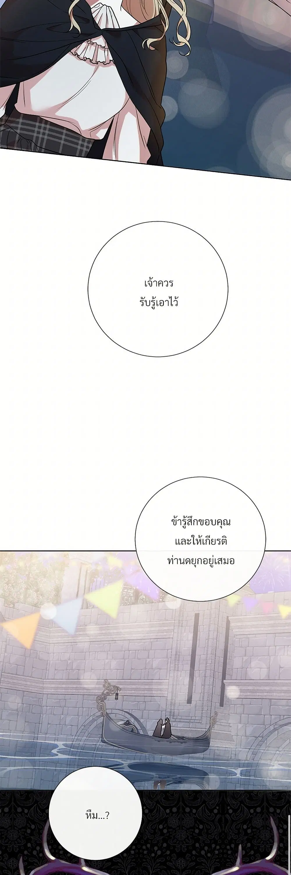 หน้า 34 จาก 41