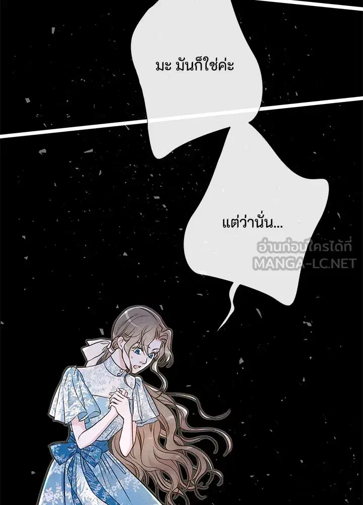 หน้า 117 จาก 127