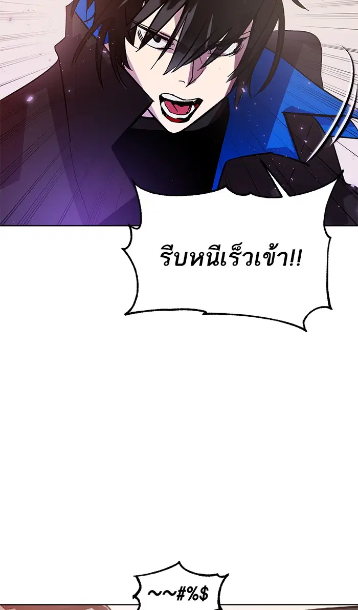 หน้า 56 จาก 107