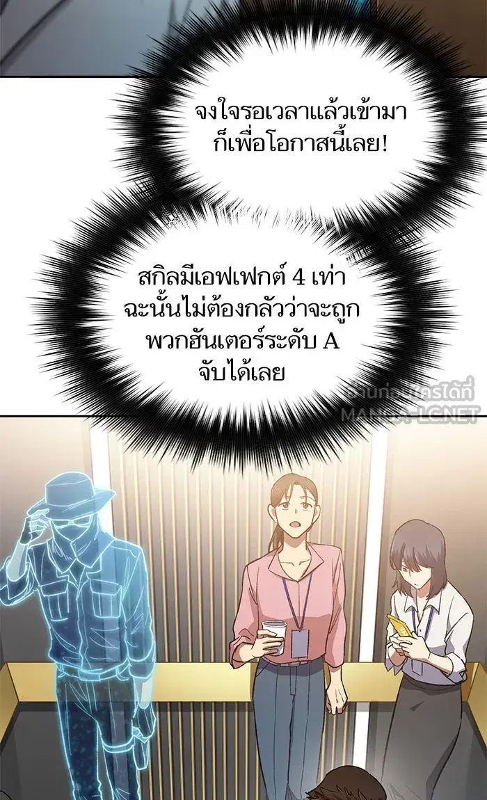 หน้า 12 จาก 114