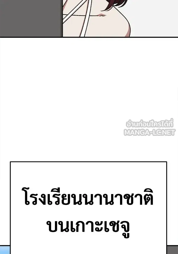 หน้า 75 จาก 190