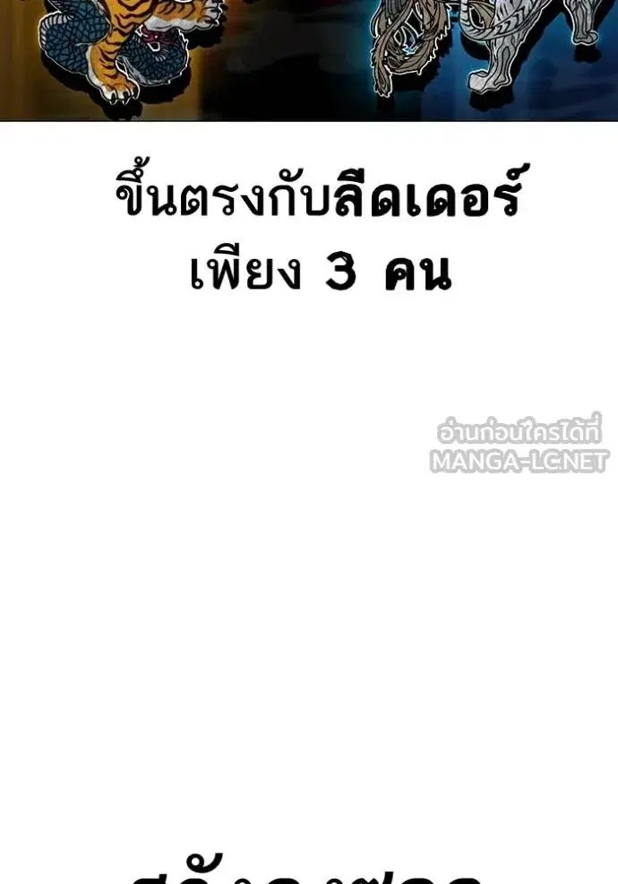 หน้า 12 จาก 167