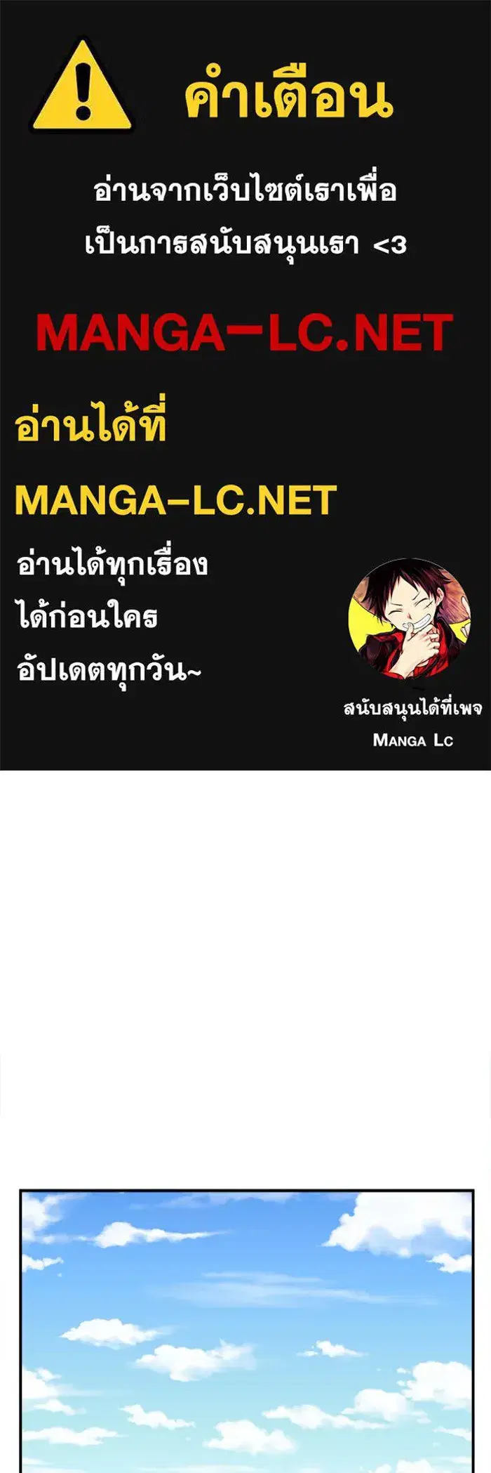 หน้า 1 จาก 185