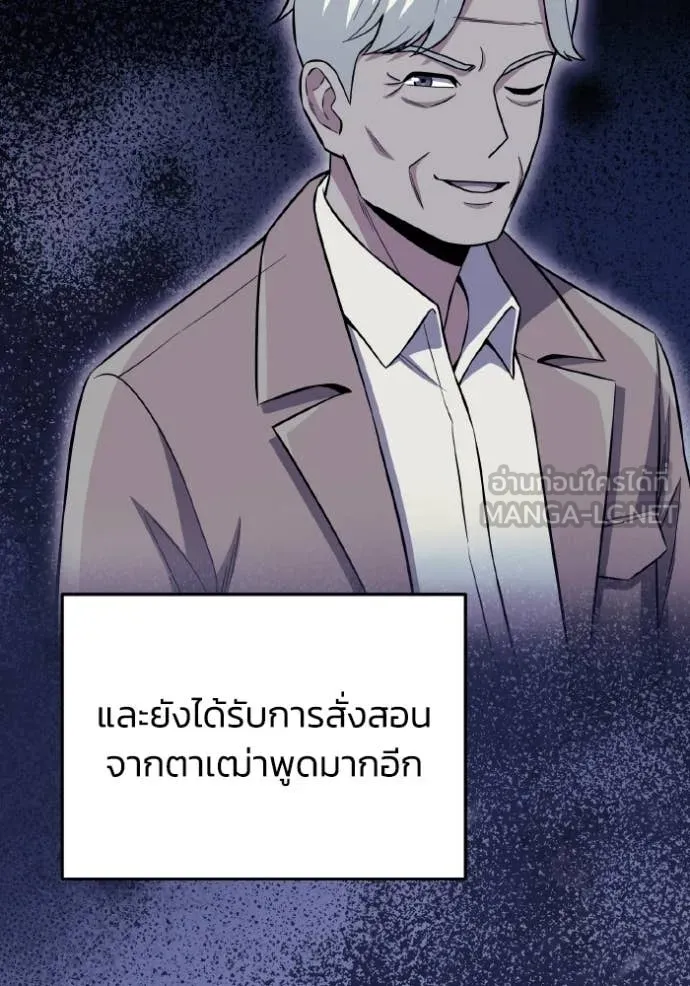 หน้า 134 จาก 151