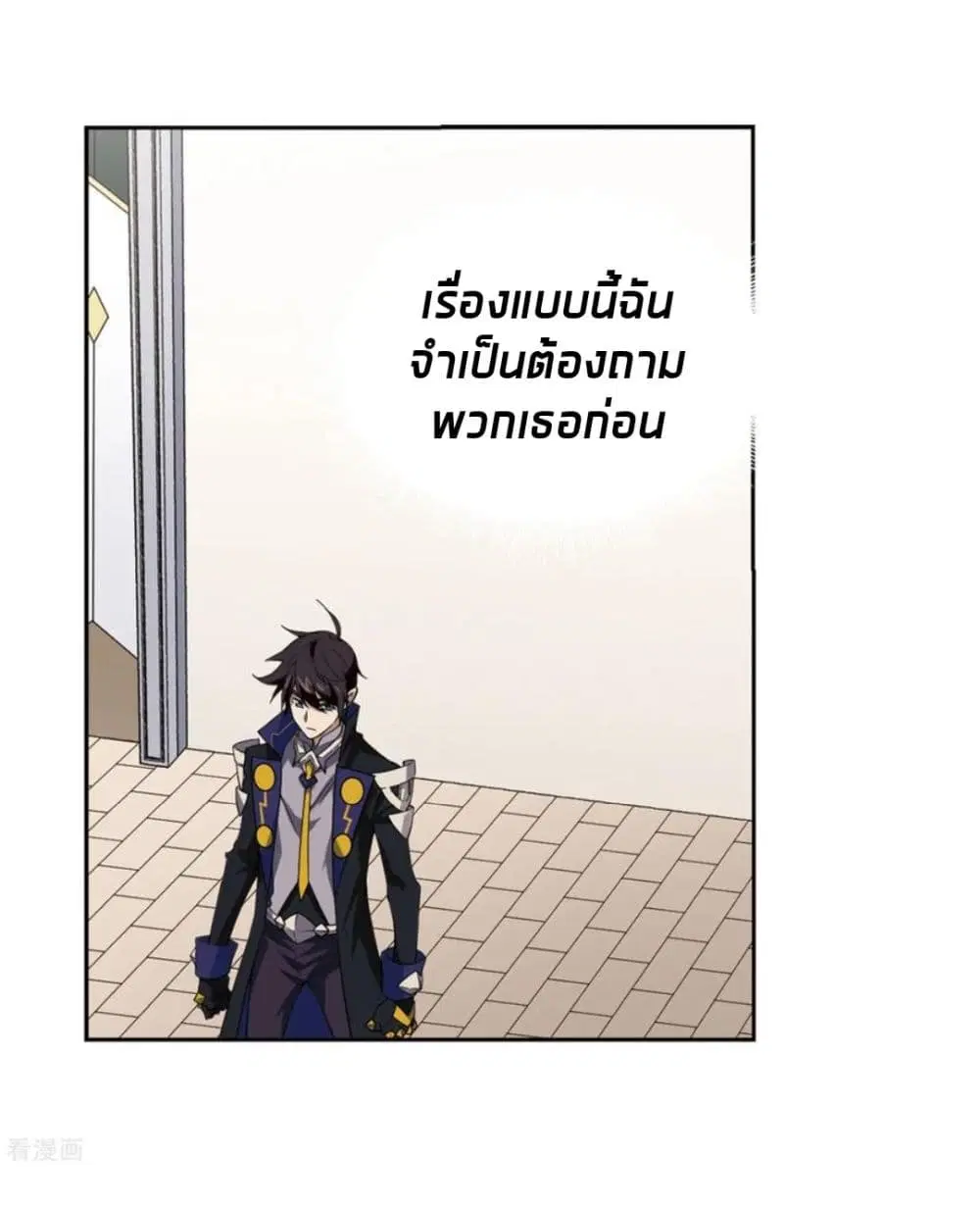 หน้า 40 จาก 59
